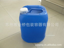 苏州市金桥包装容器 塑料桶 塑料罐产品列表