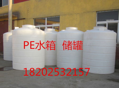 天津羧酸储罐厂家,20吨羧酸储罐价格